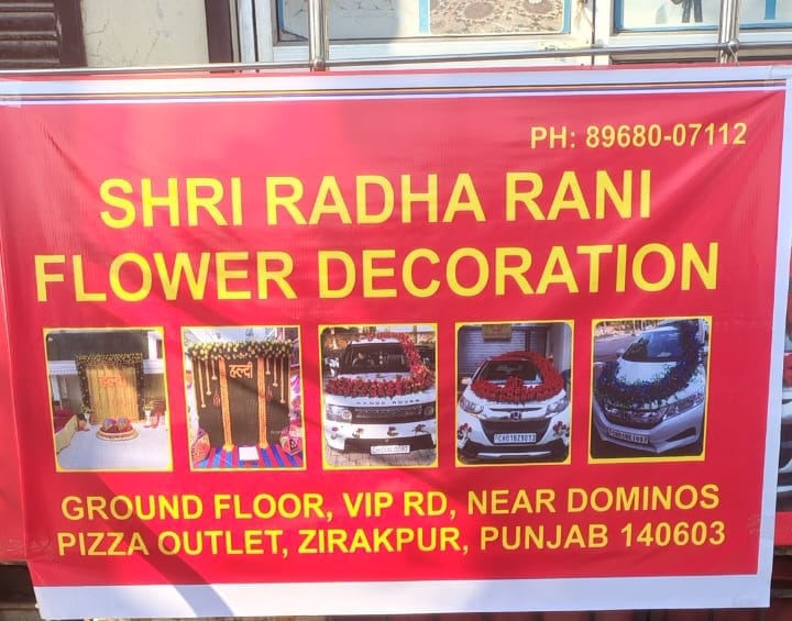 Shri Radha Rani Flower Decoration