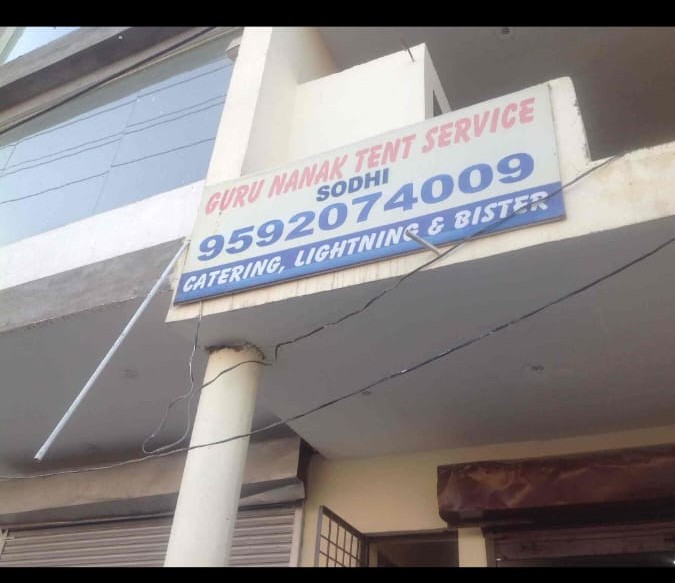 Guru nanak tent house