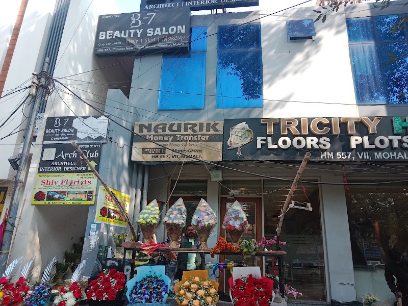 Flower Decoration in Chandigarh - Dalip Flower Decoration