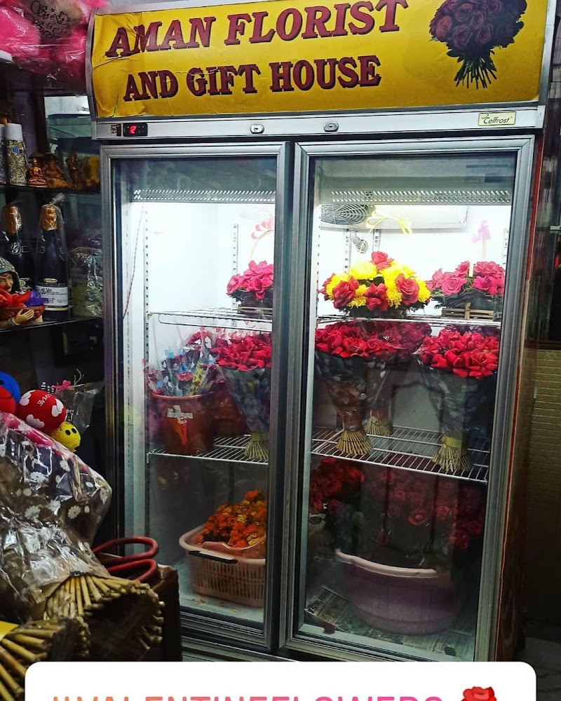 Aman Florist